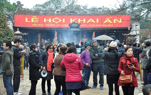 ໄຂພິທີຕີກາວິຫານເຈິ່ນ ຢູ່ແຂວງນາມດິ້ງ